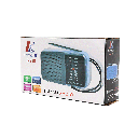 RADIO PORTATIL AM/FM CON ANTENA COMPACTO NEGRO PORTABLE