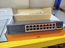 SWITCH DE 18 PUERTOS BASE 1000 GIGABITE 2 SFP LYNX 16 PUERTOS POE