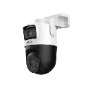 DH-P5D-5F-PV2.8MM.webp