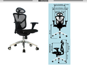 SILLA LONDRES BRAZOS GRADUABLE / BASE ALUMINIO / ESPALDAR Y ASIENTO EN MALLA NEGRA / CON CABECERO