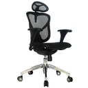 SILLA LONDRES BRAZOS GRADUABLE / BASE ALUMINIO / ESPALDAR Y ASIENTO EN MALLA NEGRA / CON CABECERO