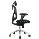 SILLA LONDRES BRAZOS GRADUABLE / BASE ALUMINIO / ESPALDAR Y ASIENTO EN MALLA NEGRA / CON CABECERO