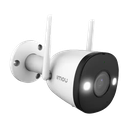 CAMARA IP TIPO BALA 2MP FULLCOLOR LENTE 3,6MM DETECCION DE HUMANOS IR 30M IP67 WIFI