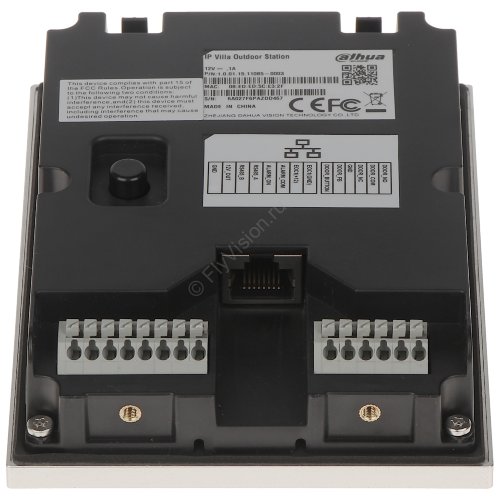 VIDEO PORTERO IP, CÁMARA DE 2MP, 2MM, INTERCOM CON APP, AUDIO EN DOBLE VÍA,IP65, IK07, SOLT MICRO SD, POE