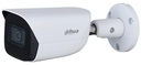 CAMARA MÉTALICA BALA IA 2MP IP,3D DNR,WDR,IR LED 50M,2.8MM,H.265,POE,IP67