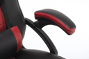 SILLA GAMER ROJA RAPTOR BRAZOS FIJOS ERGNOMICA CUERINA PU