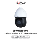 CAMARA PTZ IP DE 2 MEGAPIXELES AI 25X 100M POE IP66 H265+ INCLUYE SOPORTE SIN FUENTE