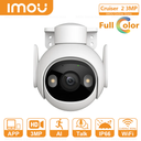 CAMARA DE SEGURIDAD WIFI IMOU IP 3 MEGAPIXELES 2K 3.6MM 30M AUDIO SIRENA AUTOTRACKING