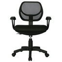 SILLA PARA OFICINA MALI B NYLON ERGONÓMICA GRADUABLE