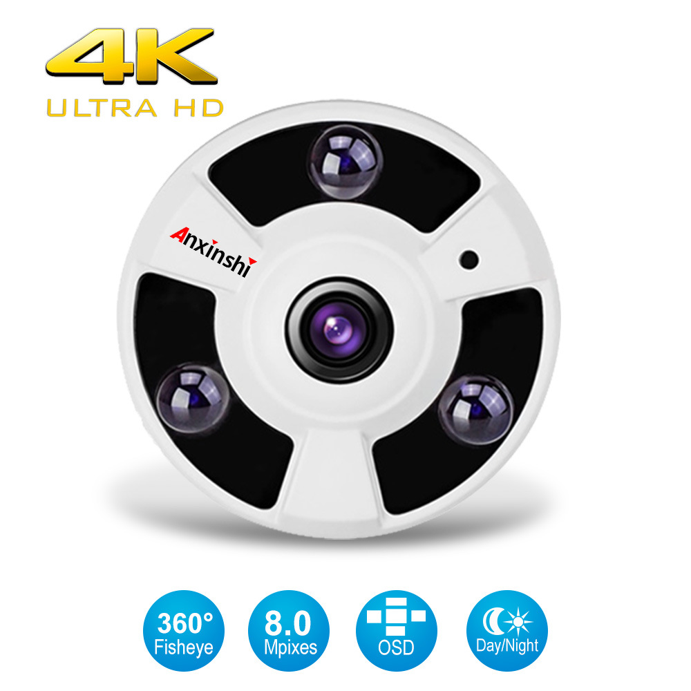 CAMARA 360 GRADOS 4 EN 1 JET VIDEO 1080P FULL HD