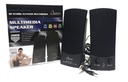 PARLANTES OMEGA SP-210BK ALTAVOZ MULTIMEDIA NEGRO USB 300W