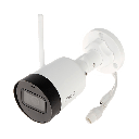 CAMARA IP TIPO BALA 4MP@20FPS LENTE 2,8MM FOV 101° IR 20M SLOT MICRO SD WIFI 12VDC/1A IP67