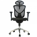 SILLA LONDRES BRAZOS GRADUABLE / BASE ALUMINIO / ESPALDAR Y ASIENTO EN MALLA NEGRA / CON CABECERO