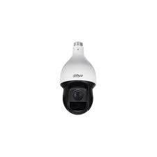 DOMO PTZ 4 EN 1 STARLIGHT 1080P ZOOM 25X FOV 2.6°-62.8° IR 150M IP66 INCLUYE SOPORTE Y FUENTE