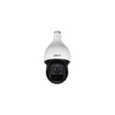 DOMO PTZ 4 EN 1 STARLIGHT 1080P ZOOM 25X FOV 2.6°-62.8° IR 150M IP66 INCLUYE SOPORTE Y FUENTE