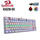 TECLADO GAMER MECANICO REDRAGON BLANCO USB SW BLUE ESPAÑOL