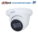 CAMARA 4 EN 1 1/2,7" CMOS 5MP@20FPS TIPO DOMO METALICO 2,8MM FOV 111° DWDR IR 30M IP67