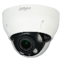 CAMARA 4 EN 1 1/2,7" CMOS 1080P TIPO DOMO LENTE VARIFOCAL 2,7-12MM FOV 33°-106° ANTIVANDALICO
