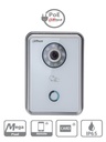 DHI-INTERCOM IP BLANCO VIDRIO TEMPLADO 1/4”1MP CMOS FOV 70° 1 BOTON IP65 12VDC