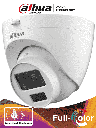 CAMARA DE SEGURIDAD DOMO 5 MEGAPIXELES 5MP FULL COLOR 2.8MM 20M CON AUDIO IP67 DAHUA