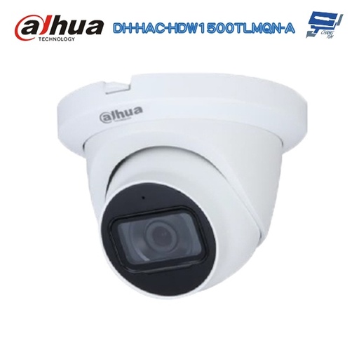 [DH-HAC-HDW1500TLMQN-0280B-S2] CAMARA 4 EN 1 1/2,7" CMOS 5MP@20FPS TIPO DOMO METALICO 2,8MM FOV 111° DWDR IR 30M IP67