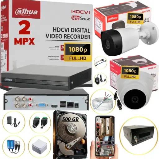 [kit2] KIT DE 2 CAMARAS DE SEGURIDAD 1080P DAHUA CCTV + GABINETE